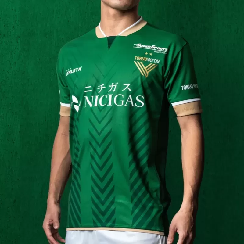 2024 Tokyo Verdy Mens Home Soccer Jersey Green Gold Victory 2024 Tokyo Verdy Mens Home Soccer Jersey Green Gold Victory