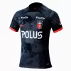 2024 Urawa Red Diamonds Mens Third Soccer Jersey Black Crimson 2024 Urawa Red Diamonds Mens Third Soccer Jersey Black Crimson
