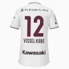2024 Vissel Kobe Mens Away Soccer Jersey White Red