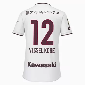 2024 Vissel Kobe Mens Away Soccer Jersey White Red