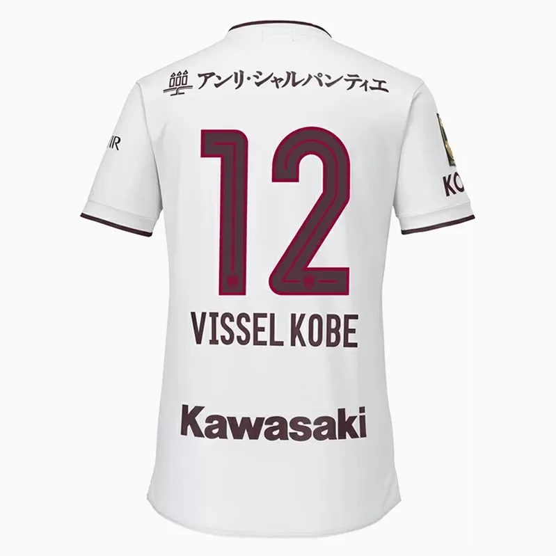 2024 Vissel Kobe Mens Away Soccer Jersey White Red