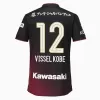 2024 Vissel Kobe Mens Home Soccer Jersey Black Red Gradient 2024 Vissel Kobe Mens Home Soccer Jersey Black Red Gradient
