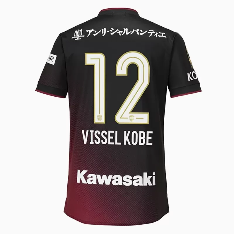 2024 Vissel Kobe Mens Home Soccer Jersey Black Red Gradient 2024 Vissel Kobe Mens Home Soccer Jersey Black Red Gradient