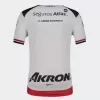 2025 2026 Atlas Mens Away Soccer Jersey White Fox Den 2025 2026 Atlas Mens Away Soccer Jersey White Fox Den