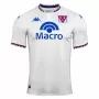 2025 2026 CA Tigre Mens Away Soccer Jersey White Blue