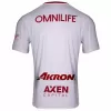 2025 2026 Chivas Mens Away Soccer Jersey White Flag Stripes 2025 2026 Chivas Mens Away Soccer Jersey White Flag Stripes
