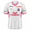 2025 Cerezo Osaka Mens Away Soccer Jersey White Pink Blossom