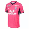 2025 Cerezo Osaka Mens Home Soccer Jersey Pink Sayagata