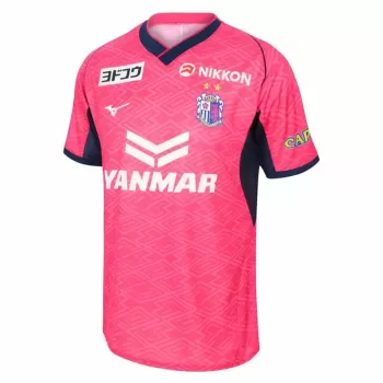 2025 Cerezo Osaka Mens Home Soccer Jersey Pink Sayagata