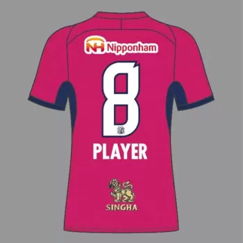 2025 Cerezo Osaka Mens Home Soccer Jersey Pink Sayagata