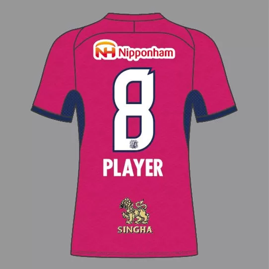 2025 Cerezo Osaka Mens Home Soccer Jersey Pink Sayagata 2025 Cerezo Osaka Mens Home Soccer Jersey Pink Sayagata