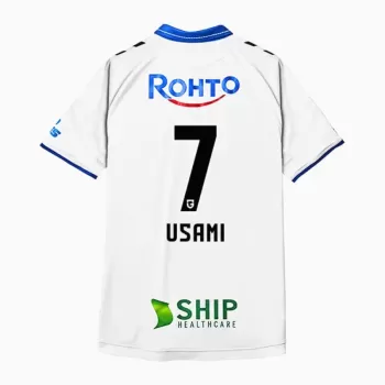 2025 Gamba Osaka Mens Away Soccer Jersey White Blue Stripe 2025 Gamba Osaka Mens Away Soccer Jersey White Blue Stripe