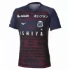2025 Hokkaido Consadole Sapporo Mens Away Soccer Jersey Olive Khaki