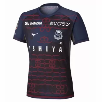 2025 Hokkaido Consadole Sapporo Mens Away Soccer Jersey Olive Khaki