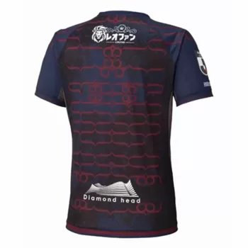 2025 Hokkaido Consadole Sapporo Mens Away Soccer Jersey Olive Khaki