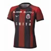 2025 Hokkaido Consadole Sapporo Mens Home Soccer Jersey Red Black 2025 Hokkaido Consadole Sapporo Mens Home Soccer Jersey Red Black