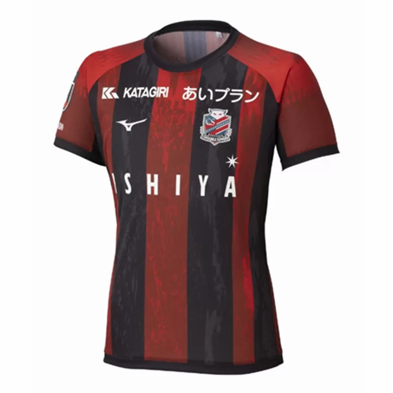 2025 Hokkaido Consadole Sapporo Mens Home Soccer Jersey Red Black 2025 Hokkaido Consadole Sapporo Mens Home Soccer Jersey Red Black