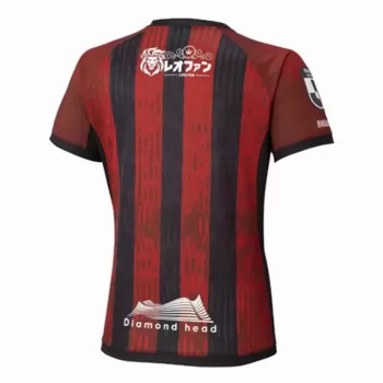 2025 Hokkaido Consadole Sapporo Mens Home Soccer Jersey Red Black