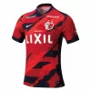 2025 Kashima Antlers Mens Home Soccer Jersey Red Historic 2025 Kashima Antlers Mens Home Soccer Jersey Red Historic
