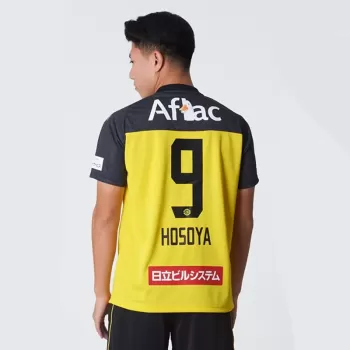 2025 Kashiwa Reysol Mens Home Soccer Jersey Yellow Square Neck 2025 Kashiwa Reysol Mens Home Soccer Jersey Yellow Square Neck