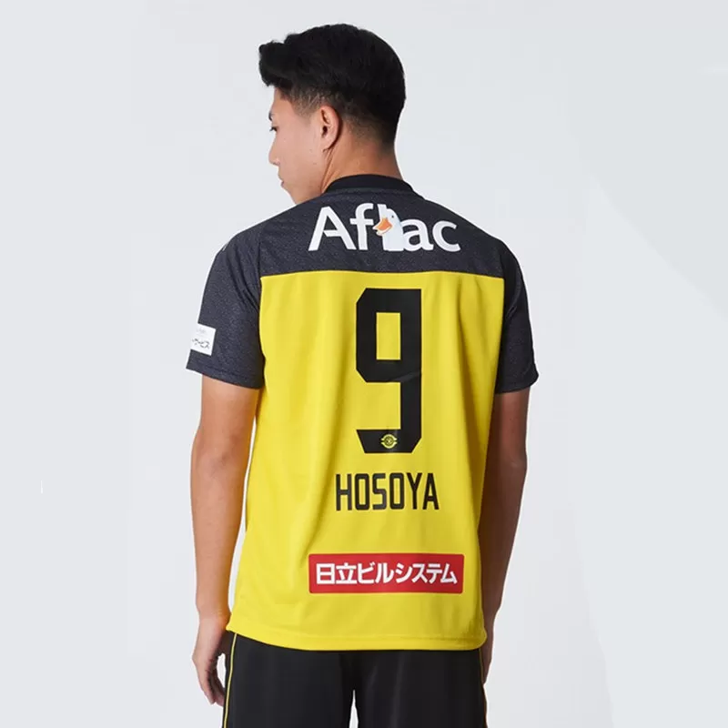2025 Kashiwa Reysol Mens Home Soccer Jersey Yellow Square Neck