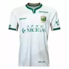2025 Tokyo Verdy Mens Away Soccer Jersey Victory Fusion