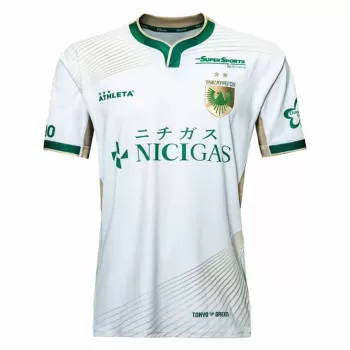 2025 Tokyo Verdy Mens Away Soccer Jersey Victory Fusion