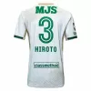 2025 Tokyo Verdy Mens Away Soccer Jersey Victory Fusion 2025 Tokyo Verdy Mens Away Soccer Jersey Victory Fusion