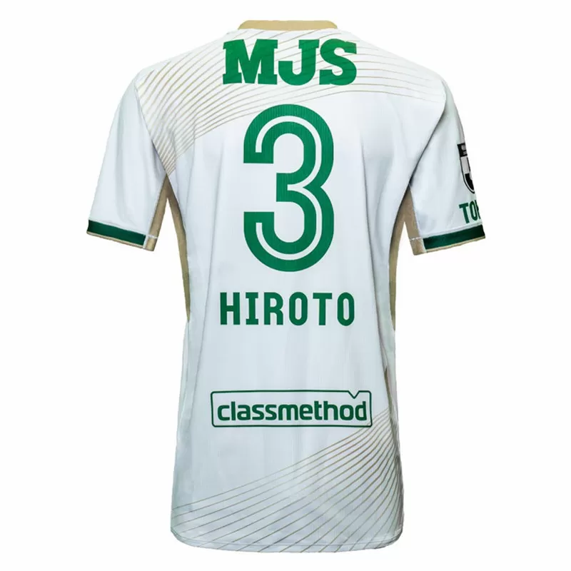 2025 Tokyo Verdy Mens Away Soccer Jersey Victory Fusion 2025 Tokyo Verdy Mens Away Soccer Jersey Victory Fusion