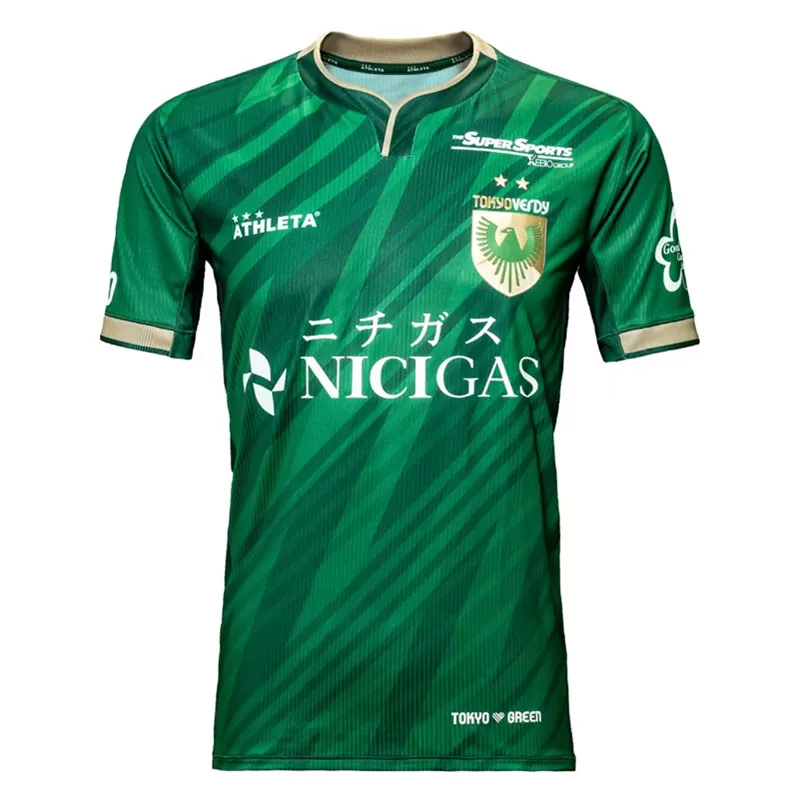 2025 Tokyo Verdy Mens Home Soccer Jersey Green Gold 2025 Tokyo Verdy Mens Home Soccer Jersey Green Gold