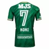 2025 Tokyo Verdy Mens Home Soccer Jersey Green Gold 2025 Tokyo Verdy Mens Home Soccer Jersey Green Gold