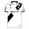 2025 Vissel Kobe Mens Away Soccer Jersey White Sash