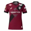 2025 Vissel Kobe Mens Home Soccer Jersey Maroon Sash