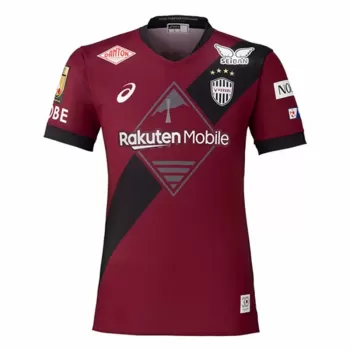 2025 Vissel Kobe Mens Home Soccer Jersey Maroon Sash