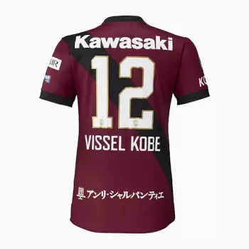 2025 Vissel Kobe Mens Home Soccer Jersey Maroon Sash