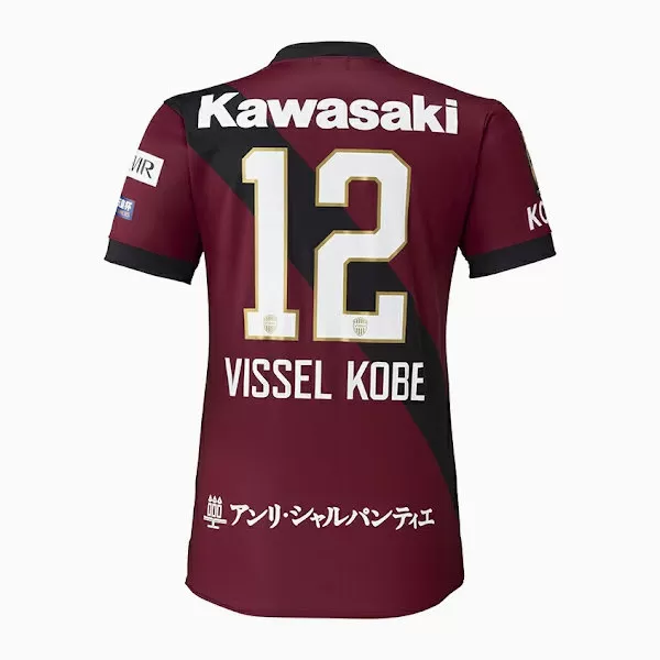 2025 Vissel Kobe Mens Home Soccer Jersey Maroon Sash