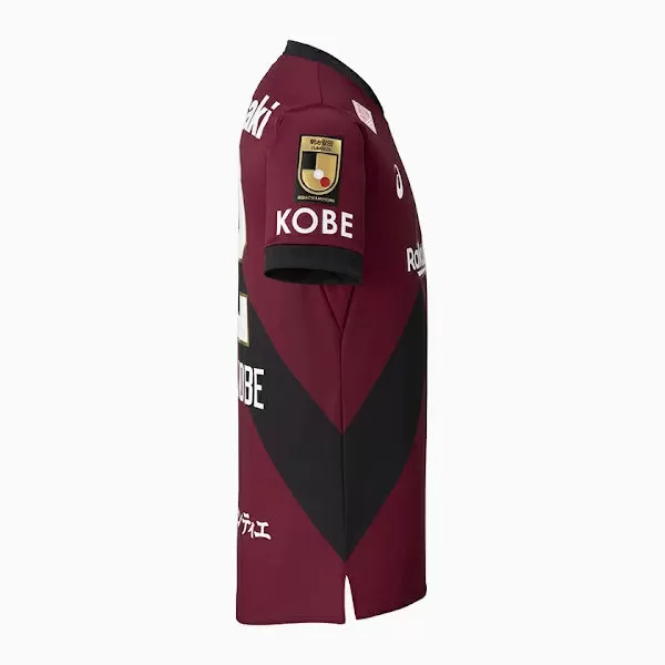 2025 Vissel Kobe Mens Home Soccer Jersey Maroon Sash